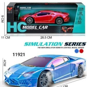 عربيه شحن ريمود 22/20