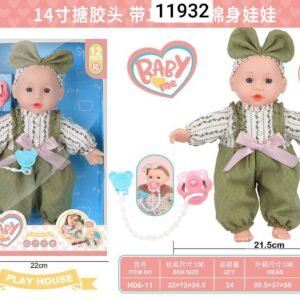 عروسه ببرونه 12 نغمه 33سم 23/11