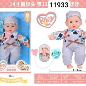 عروسه ببرونه 12 نغمه 33سم 23/12