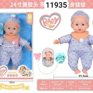 عروسه ببرونه 12نغمه 33 سم