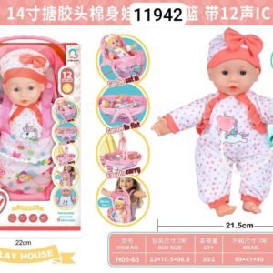 عروسه +ببرونه + سرير بيبي 👶🏼😍