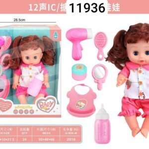 عروسه اكسسوارات 27 سم