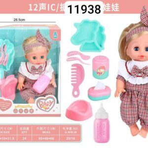 عروسه اكسسوارات 27 سم