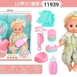 عروسه اكسسوارات 27 سم