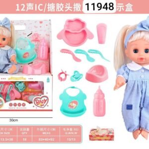 عروسه اكسسوارات 27 سم