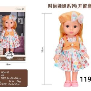 عروسه لوكس 26 سم