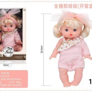 عروسه لوكس عين زجاج 33 سم 😍