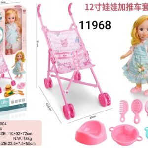 عروسه مشايه واكسسوارات