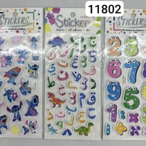 ستيكر 12باكو