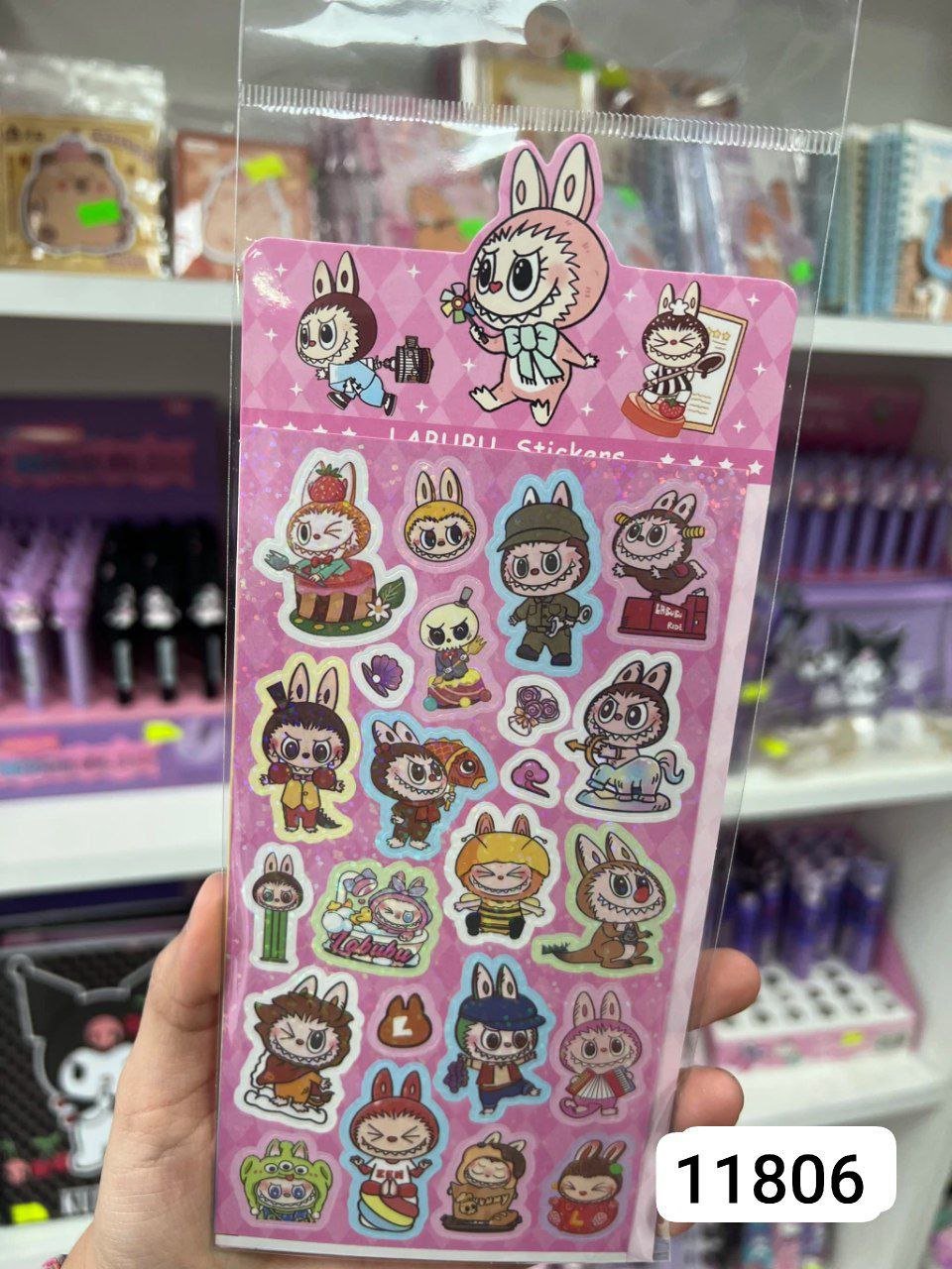 ستيكر باكو 12 ق