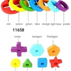 بازل برج الوان