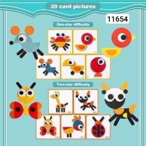 بازل جوانيمو 20 كارت