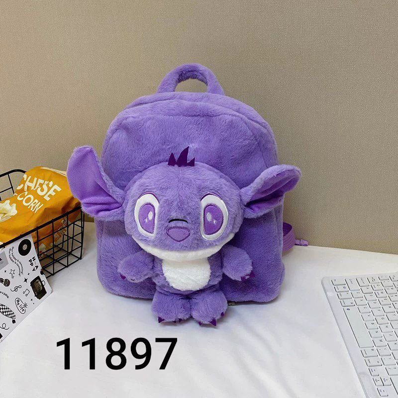 شنطه فرو ستيتش