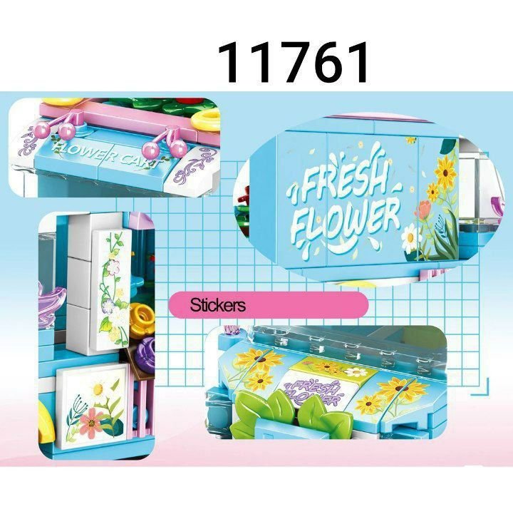 ليجو عربيه ايس كريم 232ق