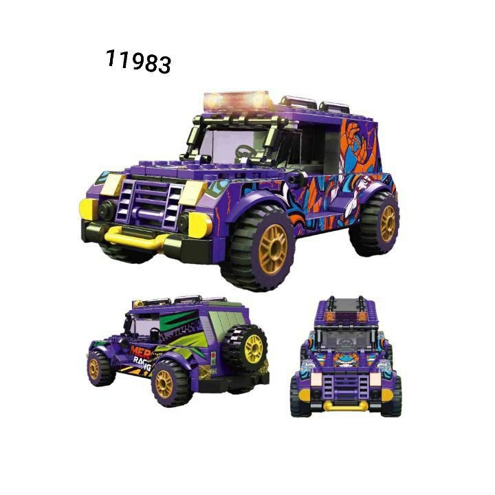 ليجو عربيه 296ق