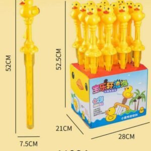 عصايا صابون مقص بطوط وظواظ